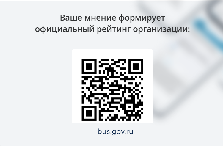 Снимок экрана 2025-02-24 162419.png